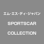 SPORTSCAR COLLECTION [PCソフト]