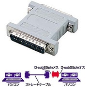 RS-232Cリバースアダプタ D09-R25MF1