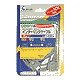 RS232Cリバースケーブル 2m AR315