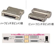 AD-HFPM [SCSI変換アダプタ]