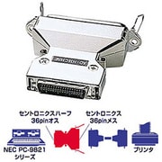 AD-H36C36NE [プリンタ変換アダプタ]