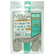 ディスプレイケーブル 1.5m ZD-15-511AS