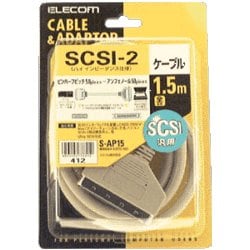 S-AP15 [SCSIケーブル 1.5m ピンハーフピッチ50ピンオス←→アンフェノール50ピンオス]