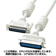KPU-PS2-1K [プリンタケーブル 1m]