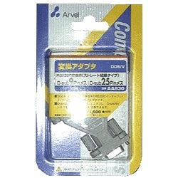 RS-232C変換コネクタ D-sub25ピンメス←→D-sub9ピンメス AA830