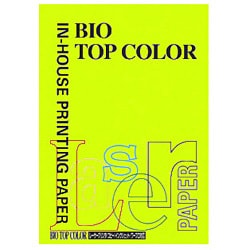 バイオトップカラー 両面 プリンター用紙 ライムグリーン 80g/m2 A4 100枚 BT114