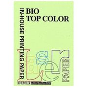 バイオトップカラー 両面 プリンター用紙 ミディアムグリーン 80g/m2 A4 100枚 BT106
