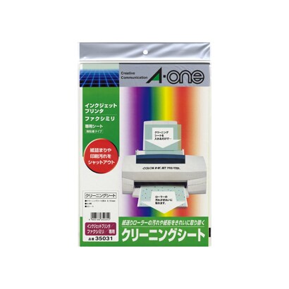 クリーニングシート インクジェットプリンタ・ファクシミリ専用 A4判 ノーカット 3シート 35031