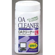 68-725 OAクリーナー L
