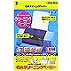 OAクリーニングペーパー CD-13P