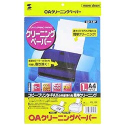 OAクリーニングペーパー CD-13P