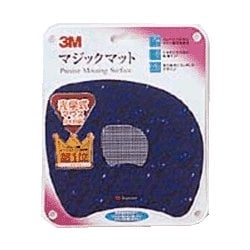 マウスパッド MS-201