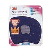 マウスパッド MS-201