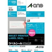 ラベルシール[インクジェット] マット紙・ホワイト A4 12面 四辺余白付 100シート 28920