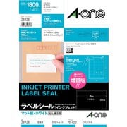 ラベルシール[インクジェット] 宛名・表示用ラベル A4 18面 上下余白付 ホワイト 100シート 28928