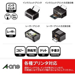 ヨドバシ.com - エーワン A-one 51002 [マルチカード名刺サイズ10面