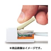 モジュラージャック圧接工具(ミニモジュール用) HLA-T-MJTL