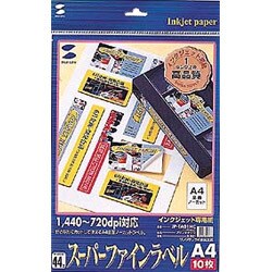 インクジェットプリンタタック A4全面 10枚 JP-TA01HC