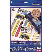 インクジェットプリンタタック A4全面 10枚 JP-TA01HC