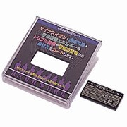 ヘルシーオン　カードタイプ SF-705
