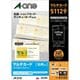 マルチカード 名刺サイズ A4判 10面 マット紙アイボリー 51129