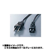 電源ケーブル メガネ型用 2ピン(オス)-2ピン(メス) グレー 2m AE779
