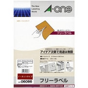 フリーラベルワイド 手書き用 A4判 ノーカット 100シート 06086