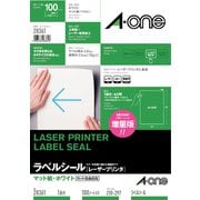 ラベルシール［レーザープリンタ］ マット紙・ホワイト A4 1面 ノーカット 100シート 28361