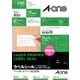 ラベルシール［レーザープリンタ］ マット紙・ホワイト A4 21面 100シート 28363