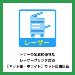 ヨドバシ.com - エーワン A-one ラベルシール[レーザープリンタ ヨドバシ.com - エーワン A-one ラベルシール[レーザープリンタ