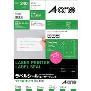 ラベルシール［レーザープリンタ］ マット紙・ホワイト A4 12面 四辺余白付 20シート 28382