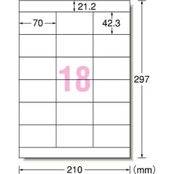 ヨドバシ.com - エーワン A-one 28384 [ラベルシール［レーザー