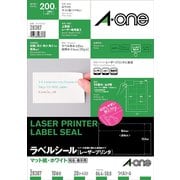 ラベルシール［レーザープリンタ］ マット紙・ホワイト A4 10面 四辺余白付 28387