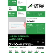 宛名・表示用ラベル B4 24面 上下余白付 ホワイト 20シート 28435