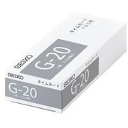 タイムカード G-20 タイムカード