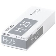 タイムカード H-25 タイムカード