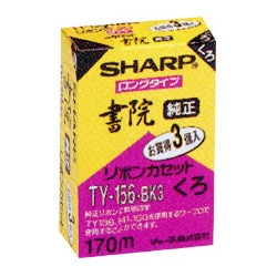 宅配便配送 - ヨドバシ.com シャープ 純正リボン シャープ書院用 SHARP その他