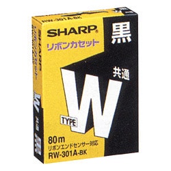タイプW 単色リボン 黒 RW301ABK