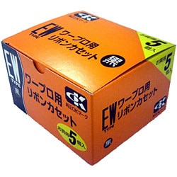 共通リボン EW 黒 5個入り 170m TYEWB5