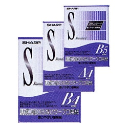 ワープロ用感熱紙 B4 100枚 WP4BS6