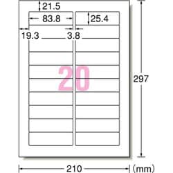 ヨドバシ.com - エーワン A-one 表示用ラベル A4判 20面 四辺 ヨドバシ.com - エーワン A-one 表示用ラベル A4判 20面 四辺