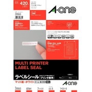 ネーム・表示用ラベル 60面 A4 四辺余白付 角丸 7シート 28865