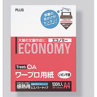 ワープロ用紙感熱紙　エコノミータイプ B4 100枚入り 57-551 B4-KE