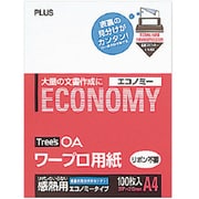 ワープロ用紙感熱紙　エコノミータイプ A4 100枚入り 57-552 A4-KE