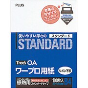 ワープロ用紙感熱紙　スタンダードタイプ B4 100枚入り 57-555 B4-K