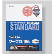 ワープロ用紙感熱紙　スタンダードタイプ A4 100枚入り 57-556 A4-K