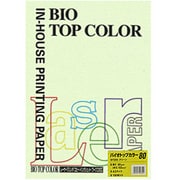 バイオトップカラー 両面 プリンター用紙 グリーン 80g/m2 A3 100枚 BT205