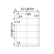 インクジェット専用 名刺・カード A4 10面 光沢(表面)/マット(裏面) 10枚 CJ602S