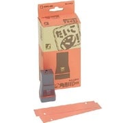 スタンプメーカー「たいこバン」用スタンプ 角形印(中) スタンプ3個・製版シート 赤 15枚入り HA22R3