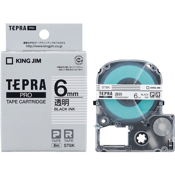 テプラPROテープカートリッジ 透明ラベルに黒文字 幅6mm ST6K